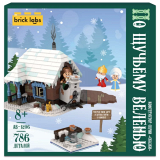 Brick Labs AB-1206
